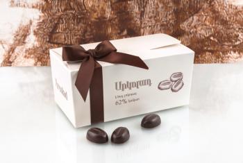 Dark chocolate 62 % cocoa "Coffee beans", 310 g Dark chocolate 62 % cocoa "Coffee beans", 310 g