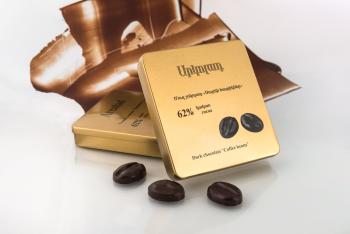 Dark chocolate 62 % cocoa "Coffee beans", 76 g Dark chocolate 62 % cocoa "Coffee beans", 76 g